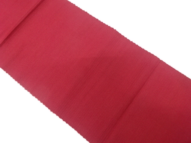 Japanese Kimono / Nagoya Obi Silk